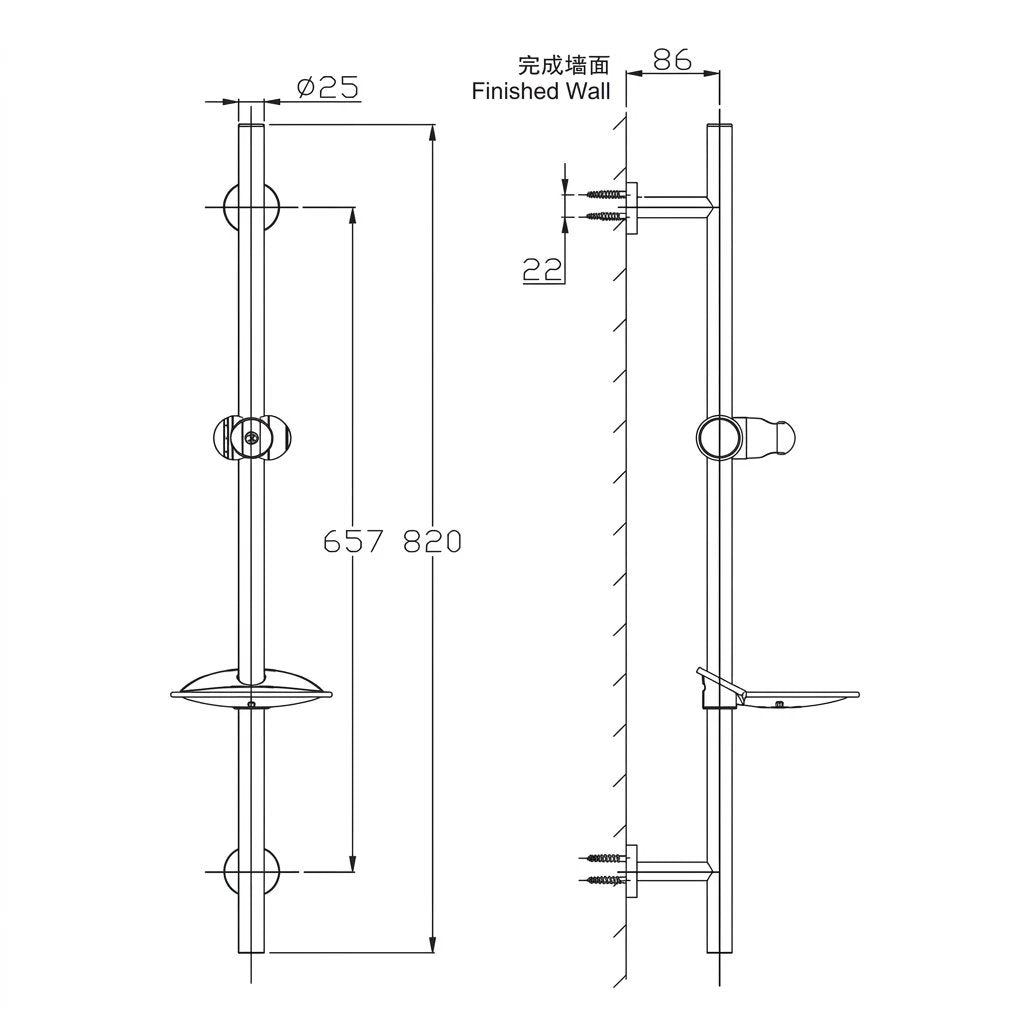 Bravat Shower Rail with Soap Dish D109C