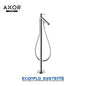 Axor Starck 
Freestanding Bath Mixer 
10456000