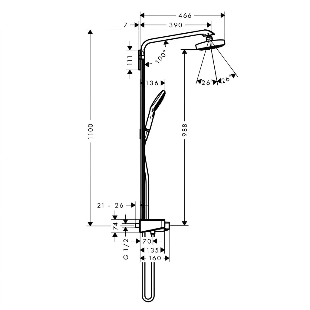 Hansgrohe Croma 100 Shower Holder Set 27574000