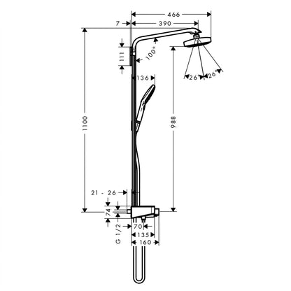 Hansgrohe Croma 100 Shower Holder Set 27574000