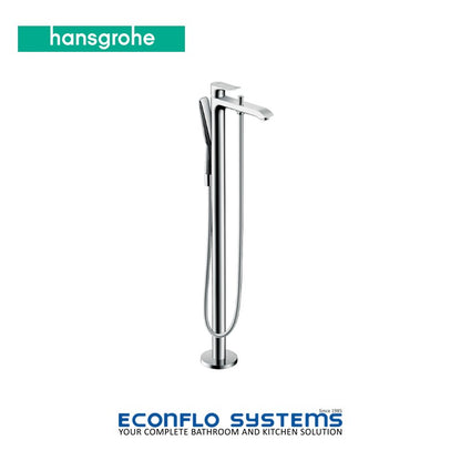 Hansgrohe Metris Freestanding Single Lever Bath Mixer 31471000