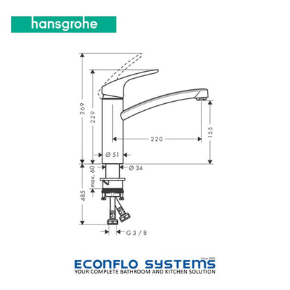 Hansgrohe Focus M41, 2 Ticks Single Lever Kitchen Mixer 160 31826000