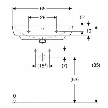 Geberit Smyle Wall Hung Wash Basin 500.230.01.1