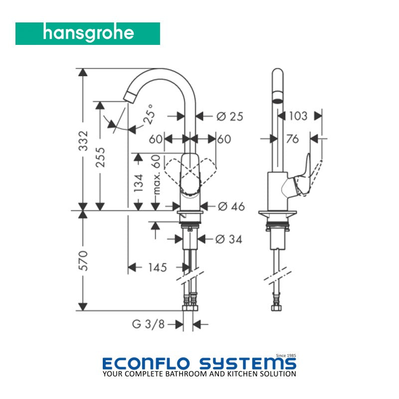 Hansgrohe Logis Single Lever Kitchen Sink Mixer 260 Eco, 1 Jet 71861000