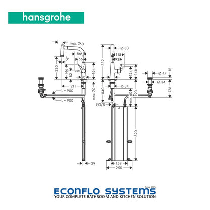 Hansgrohe Metris Select Hole Kitchen Mixer 220 W/ Pullout Spray 73805950