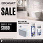 [Bundle Deal] Bravat Wall-hung Rimless Toilet C21201UW