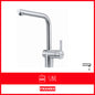 Franke Tap Atlas Neo Swivel Stainless Steel CT1012S