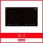 Franke Induction Hob Onyx Double Zone Horizontal Black Glass FIH7210