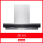 Franke Hood Wall-mounted T-shape Onyx FT926CB