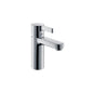 Hansgrohe Metris S Single Lever Basin Mixer 31030009 / 31060019