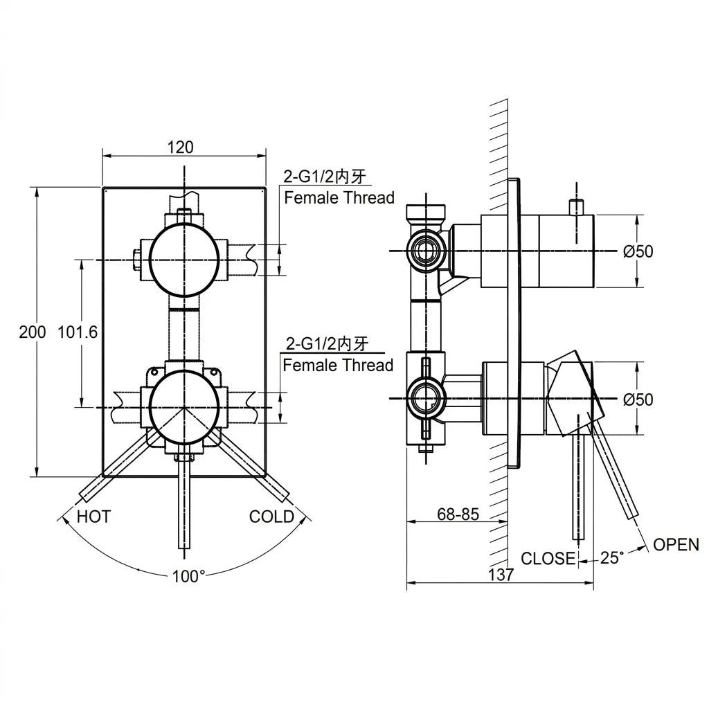 Bravat Arc Single Lever 2-Way Concealed Mixer P69193K-2-ENG + D982BW