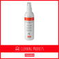 Franke Clean & Care Fragranite Cleaning Solution