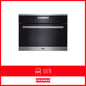 Franke Steamer Built-in Onyx FDO6200BK