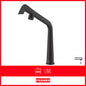 Franke Tap Icon Swivel Matt Black